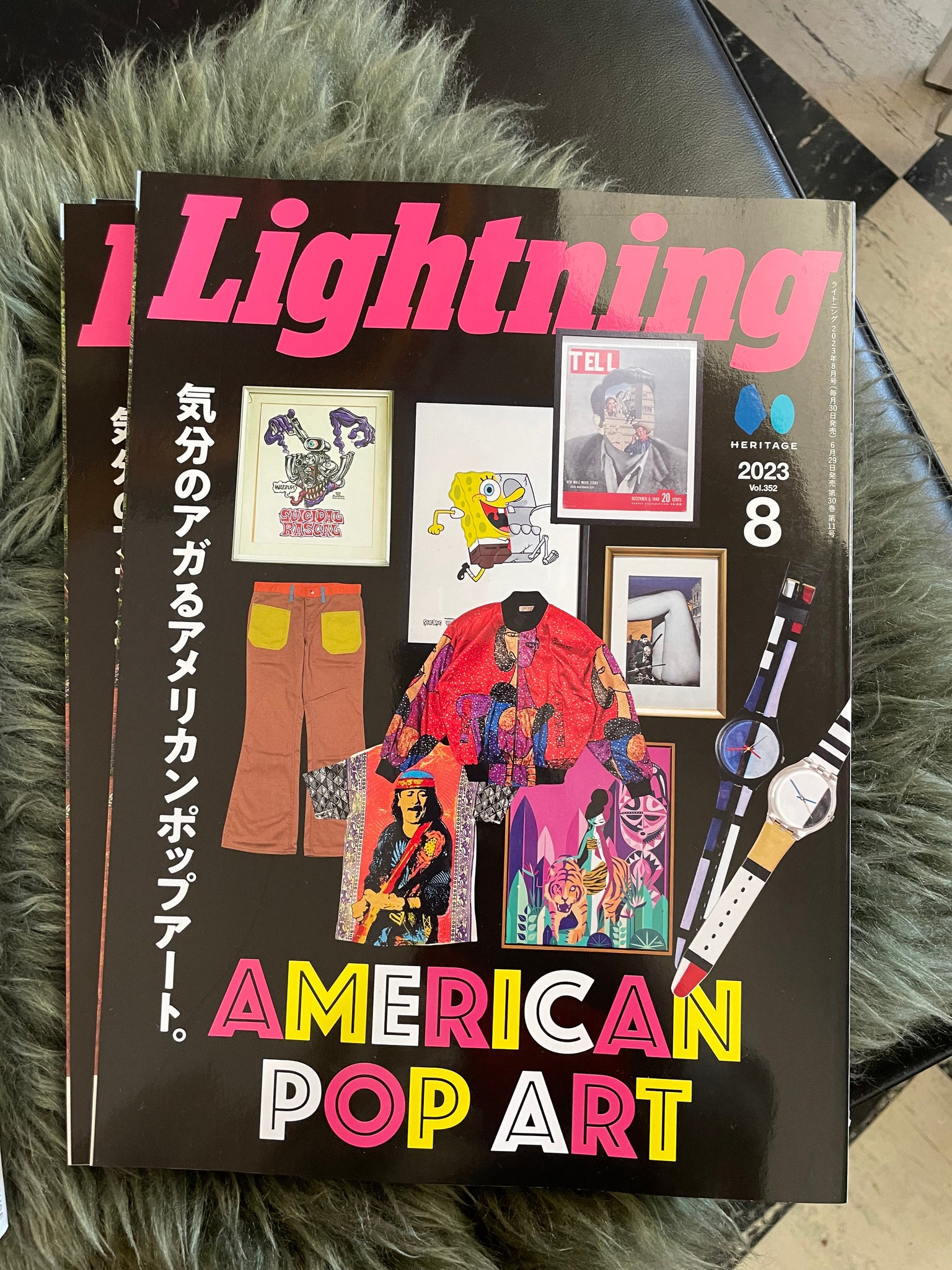 Lightning magazine