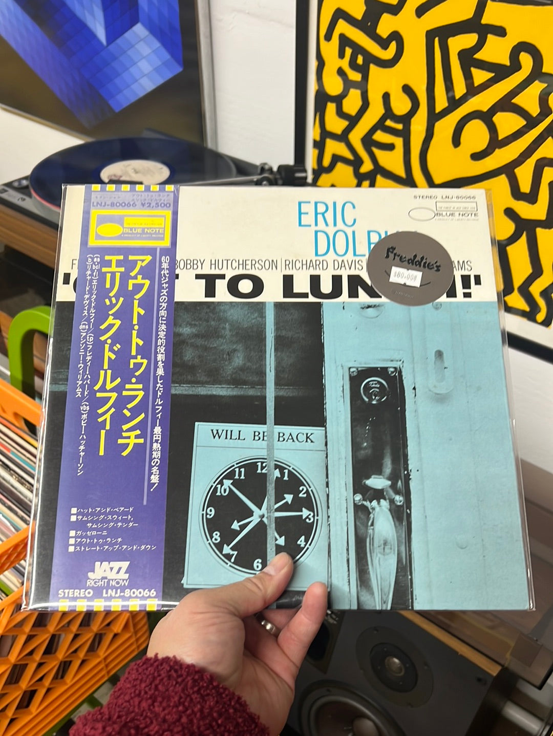 Eric Dolphy - Out to lunch JAPAN OBI LNJ - 80066