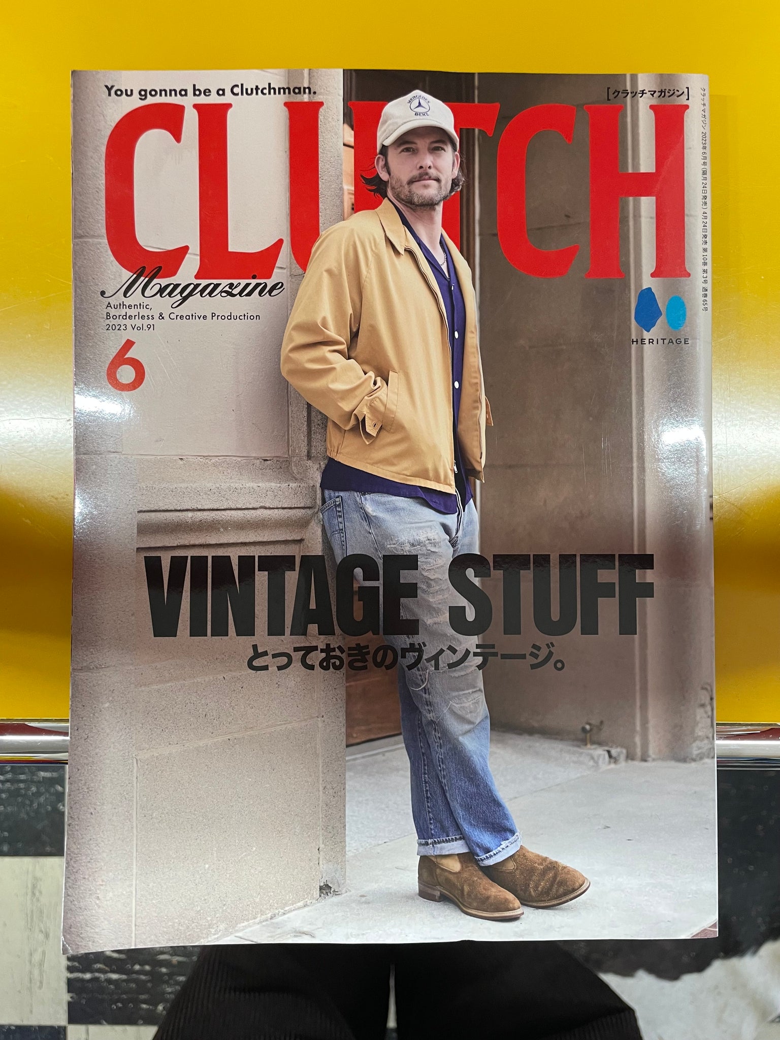 Clutch magazine