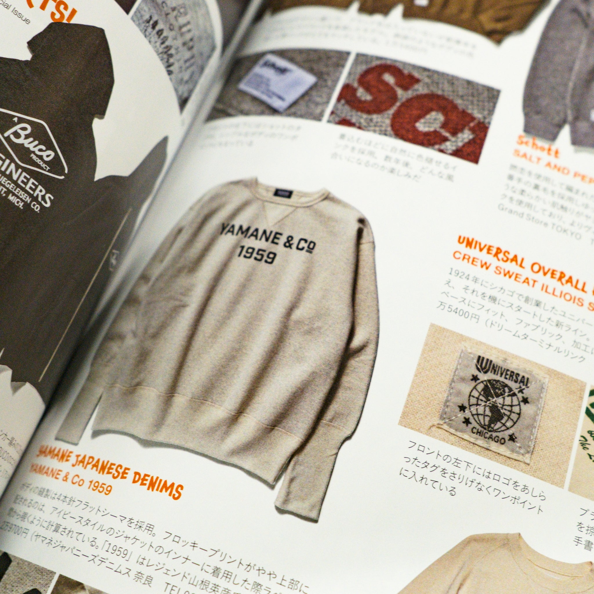Lightning Magazine - Vol.372