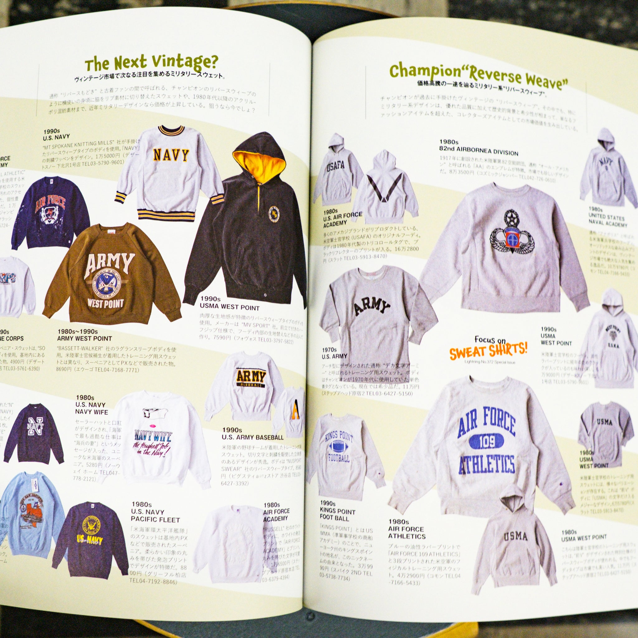 Lightning Magazine - Vol.372