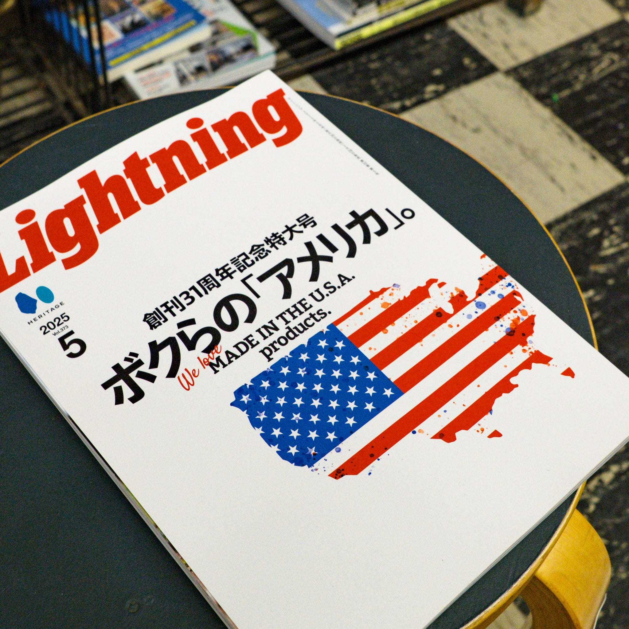 Lightning Magazine - Vol.373