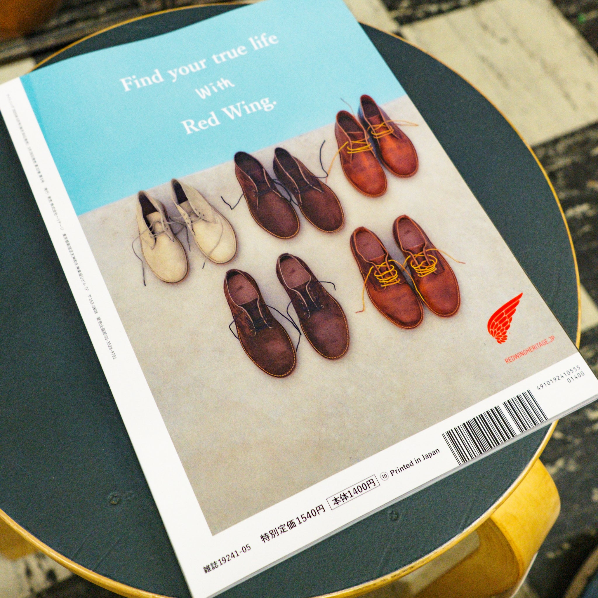 Lightning Magazine - Vol.373