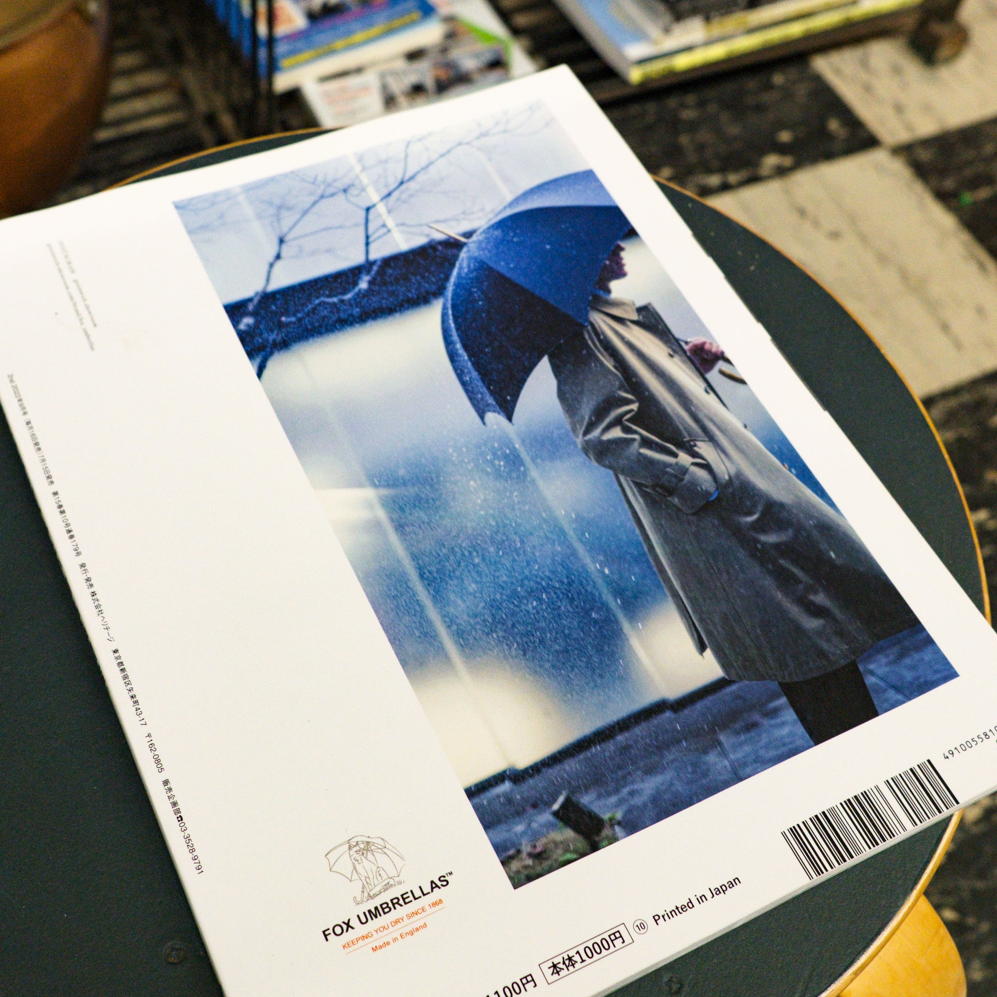 2nd Magazine - Vol. 186 Sept 2022