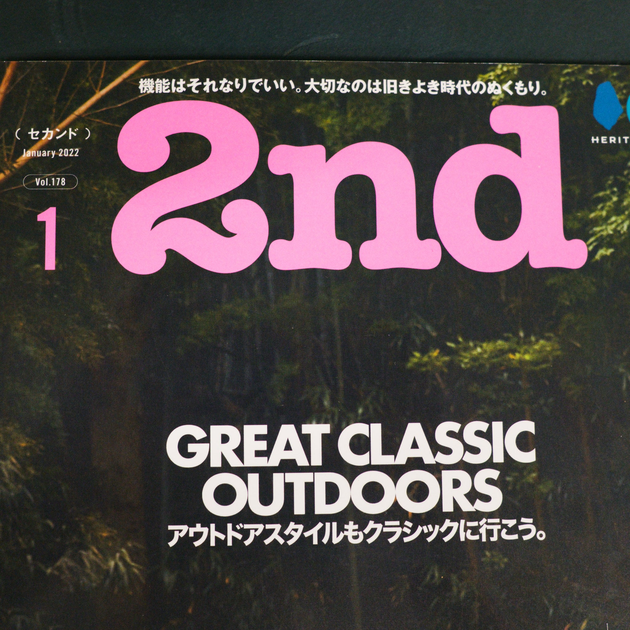 2nd Magazine - Vol. 178 Jan 2022 - Great Classic Outdoors