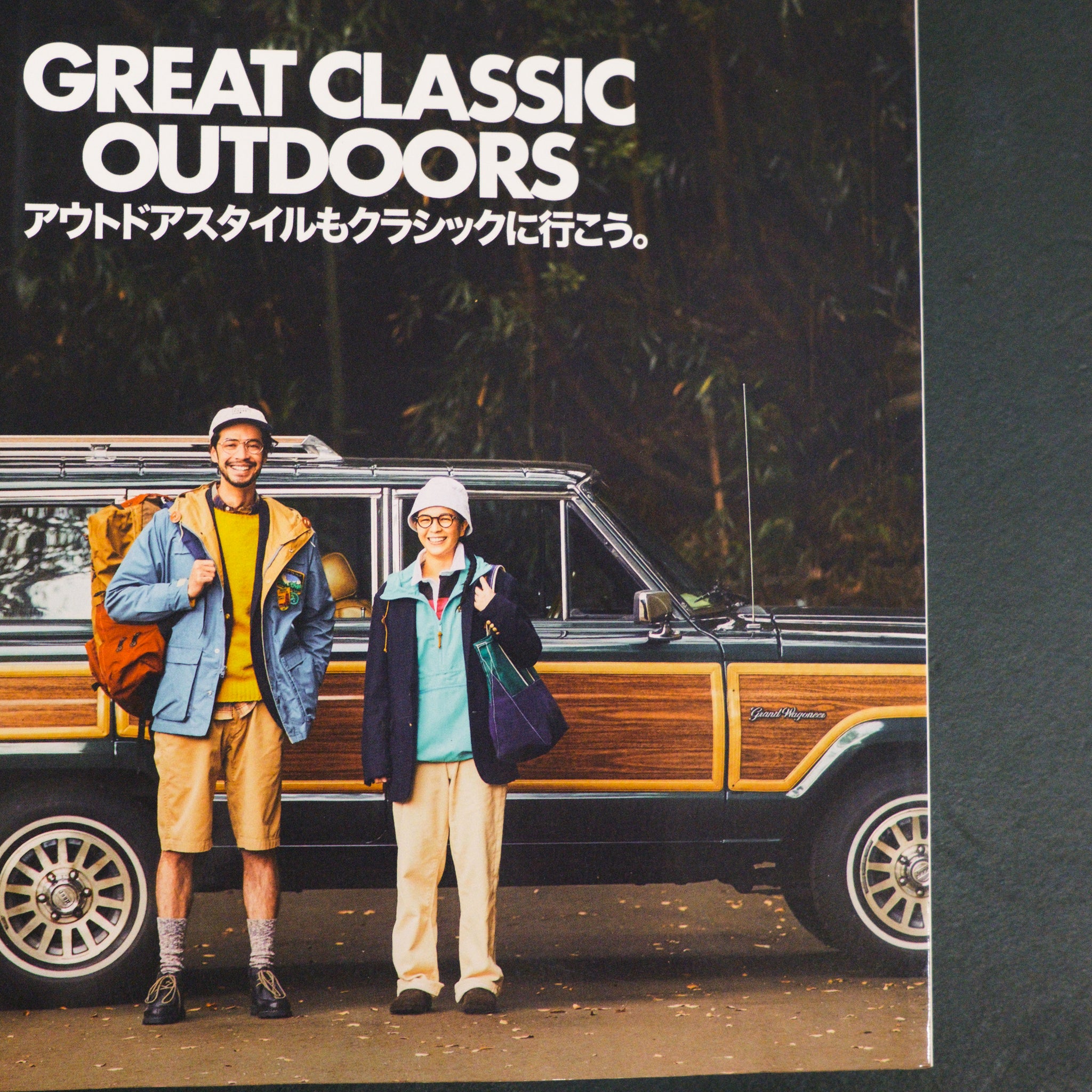 2nd Magazine - Vol. 178 Jan 2022 - Great Classic Outdoors