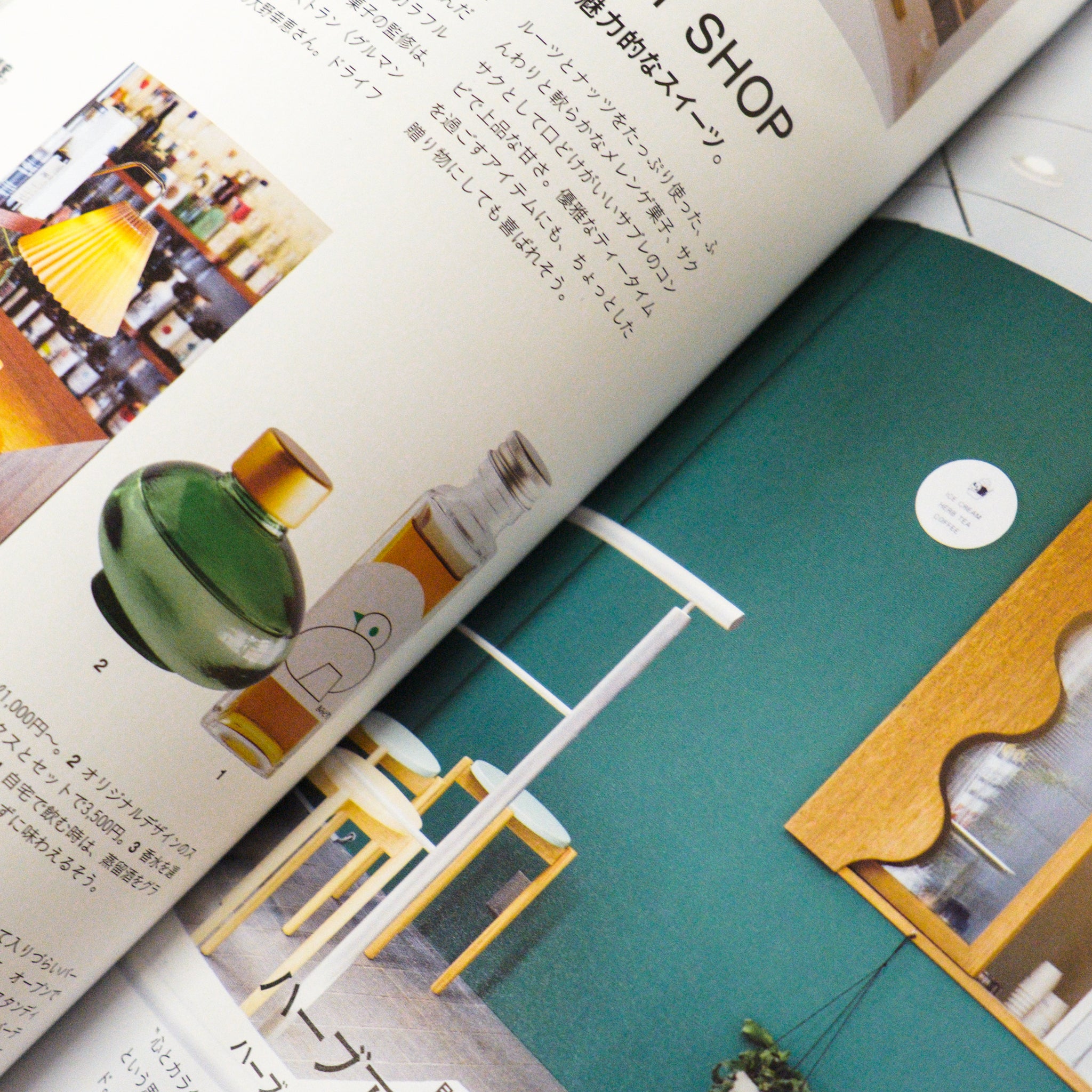 Casa Brutus Magazine - Vol. 290 June 2024