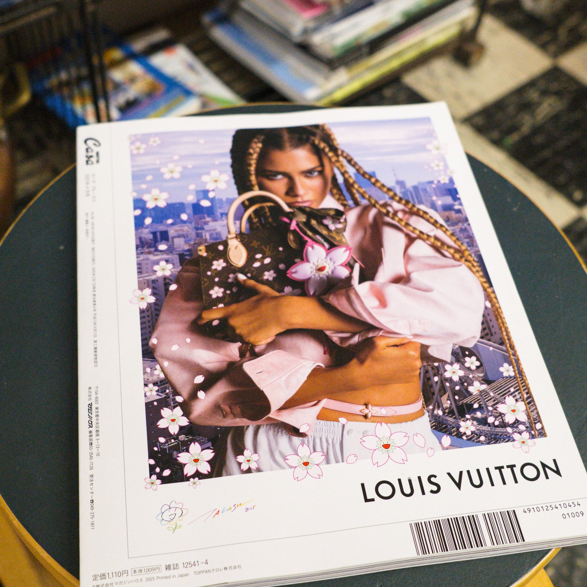 Casa Brutus Magazine - Vol. 300 April 2025