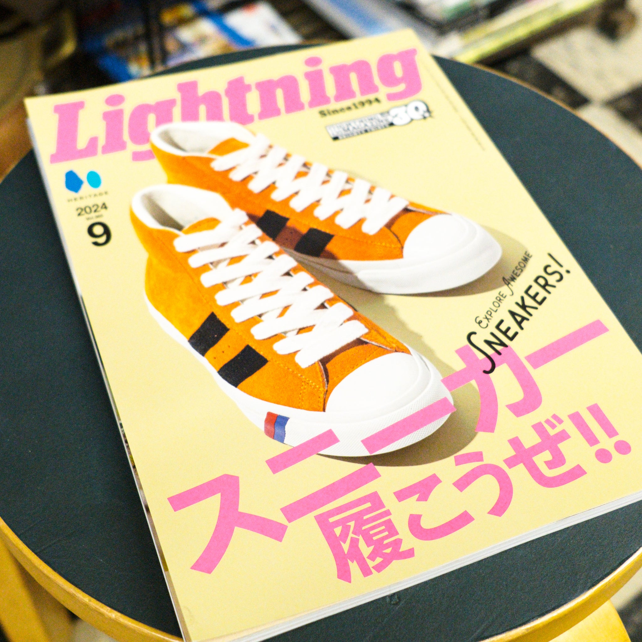 Lightning Magazine - Vol.365