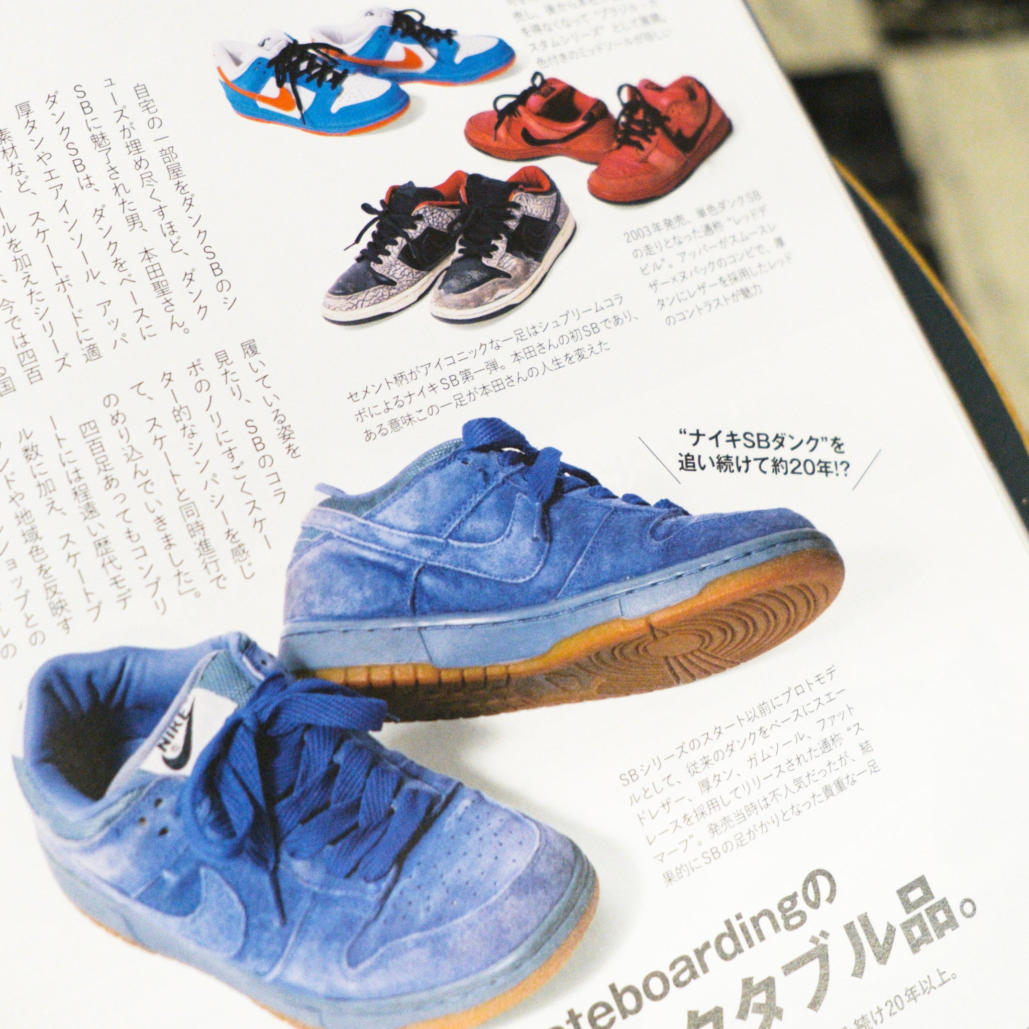 Lightning Magazine - Vol.365