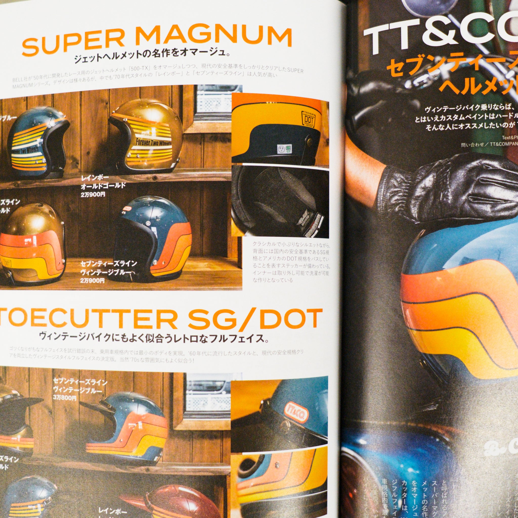 Lightning Magazine - Vol.363