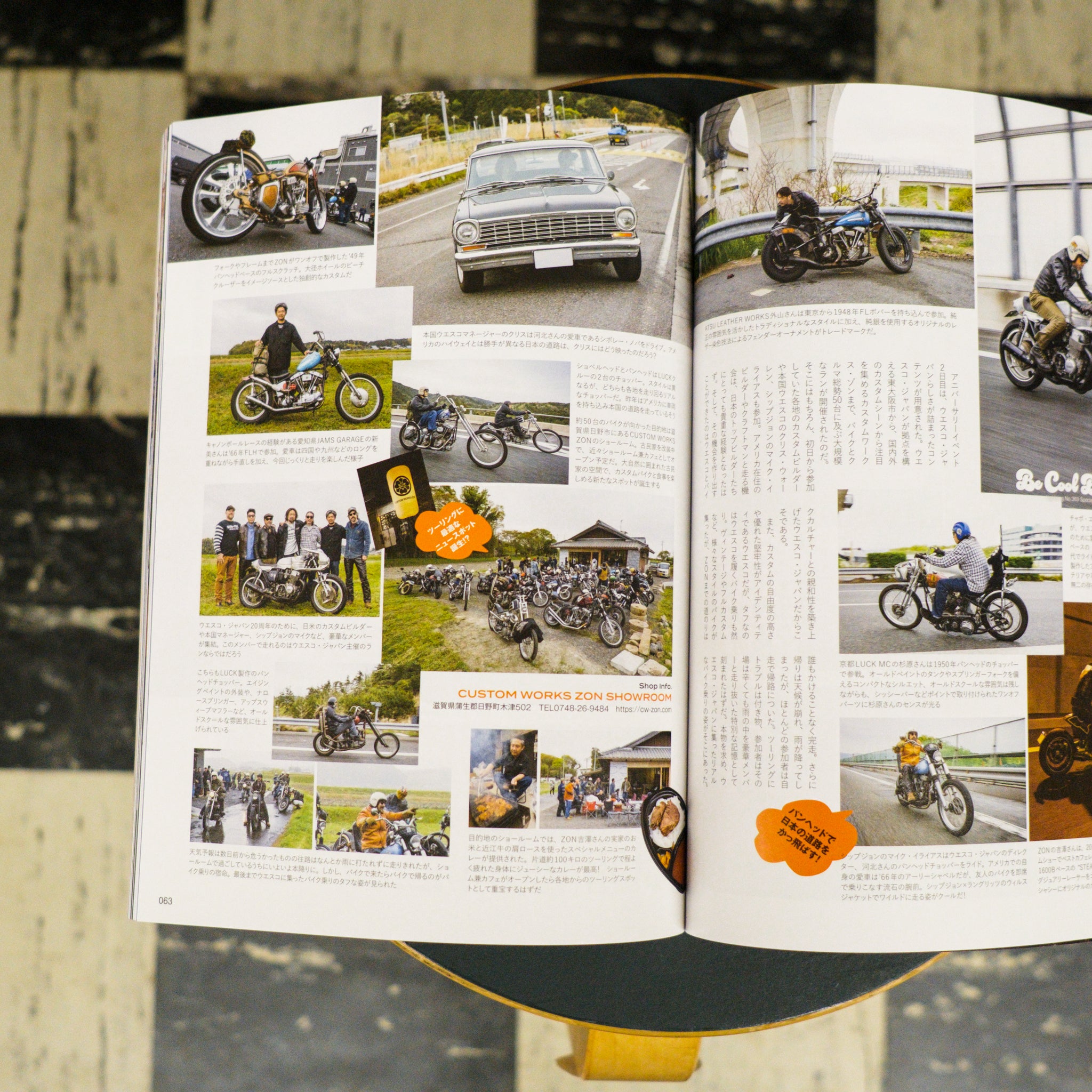 Lightning Magazine - Vol.363