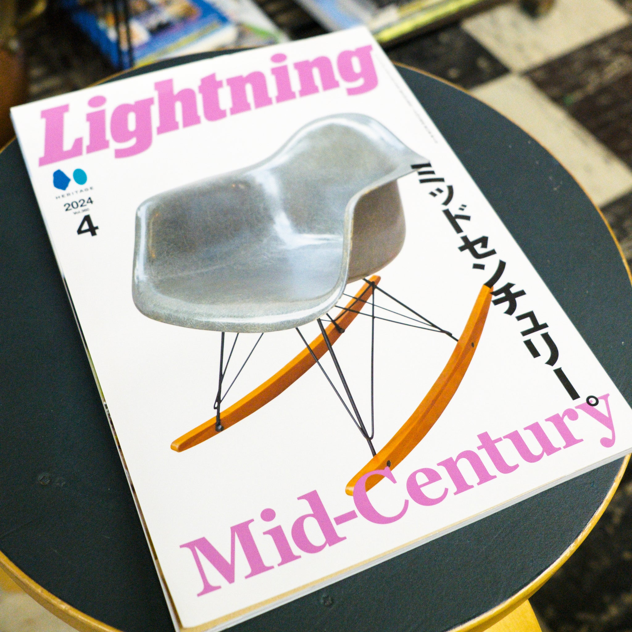 Lightning Magazine - Vol.360