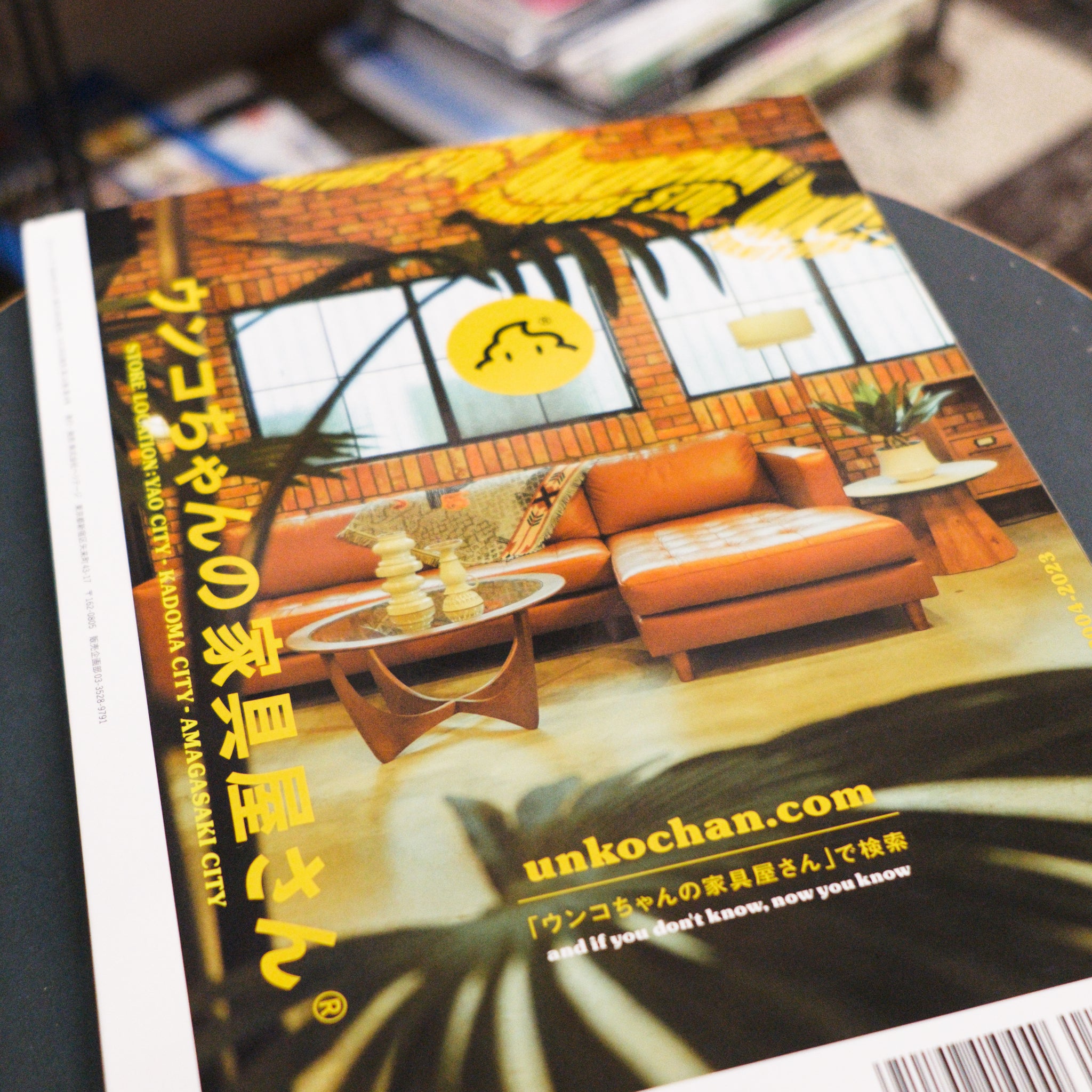 Lightning Magazine - Vol.360