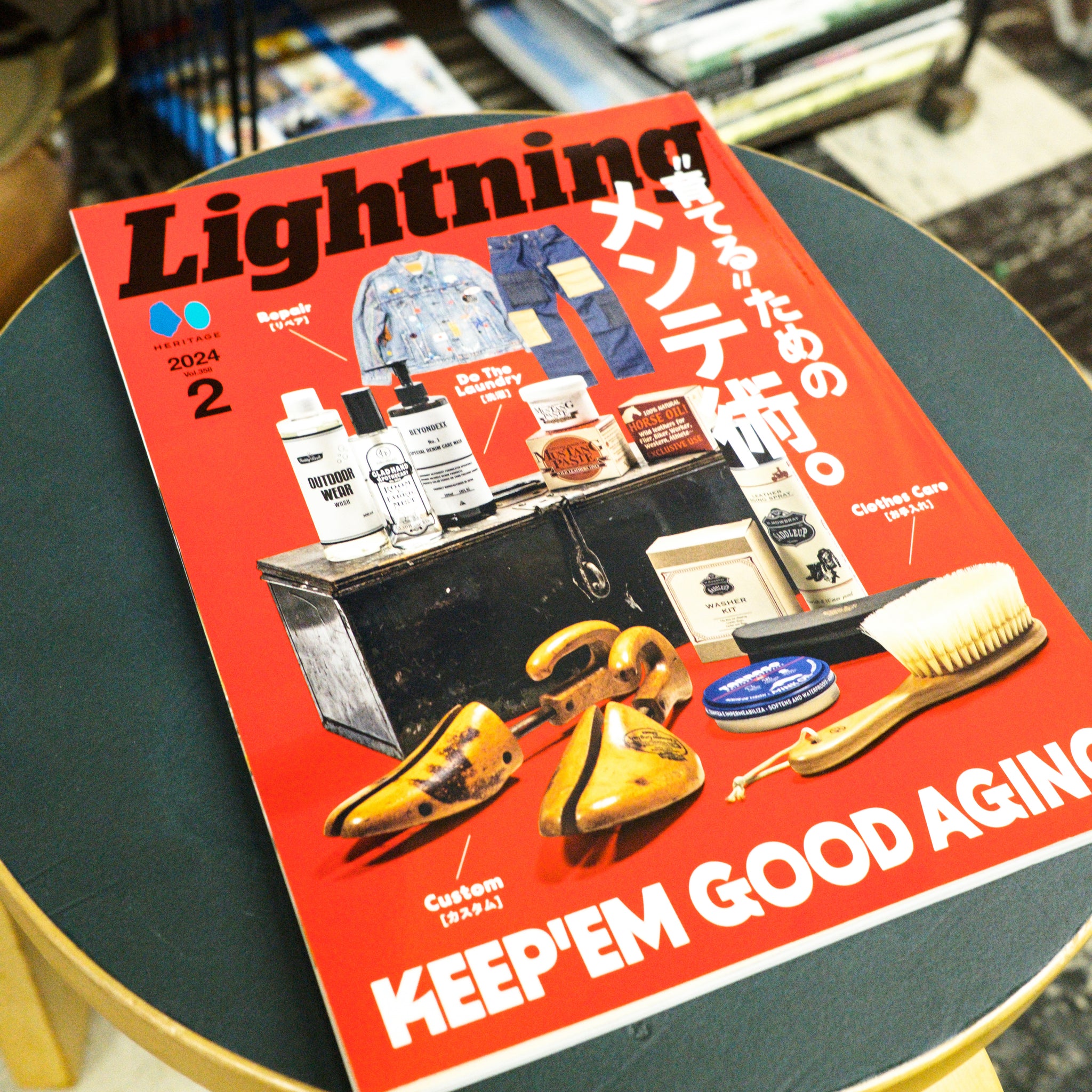 Lightning Magazine - Vol. 358