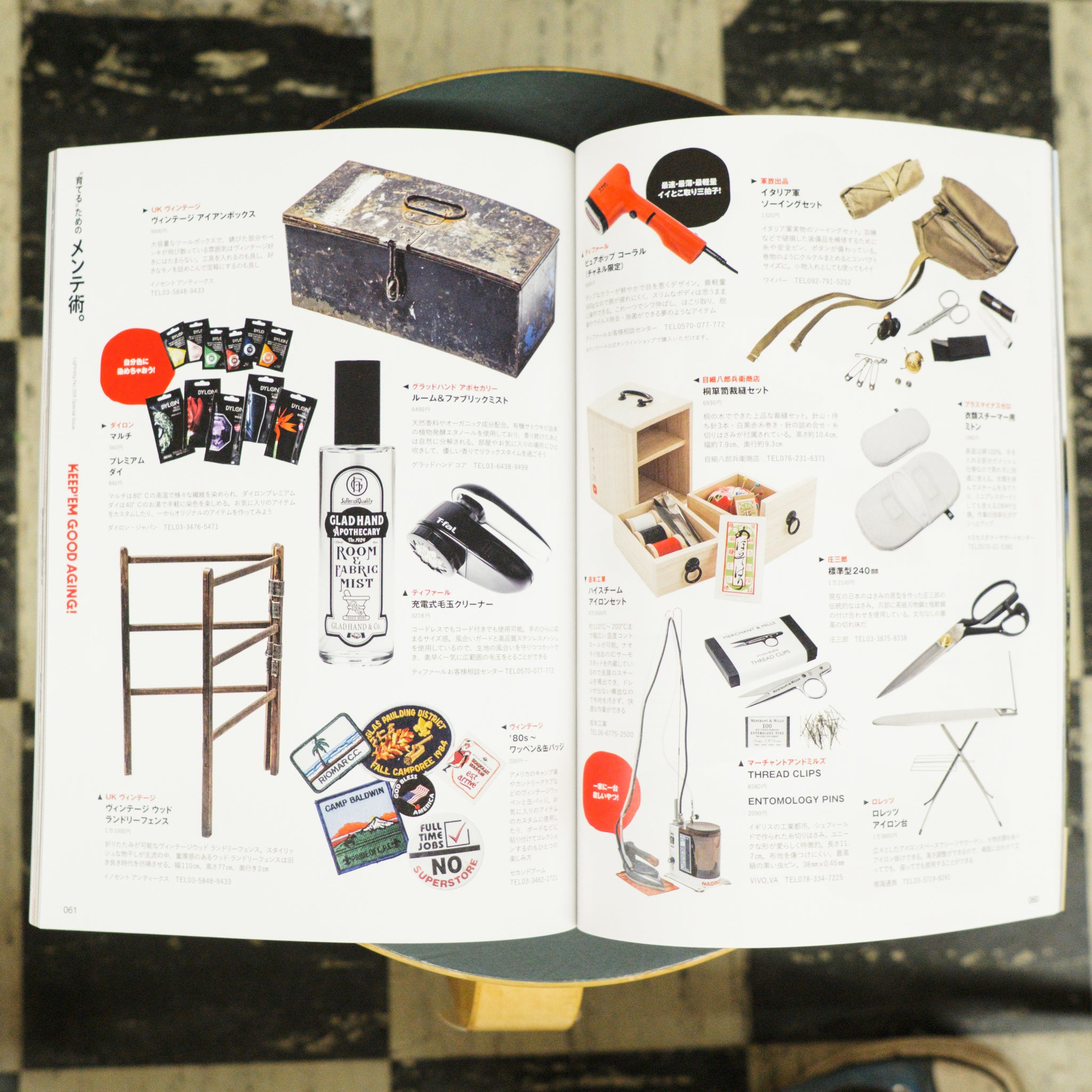 Lightning Magazine - Vol. 358