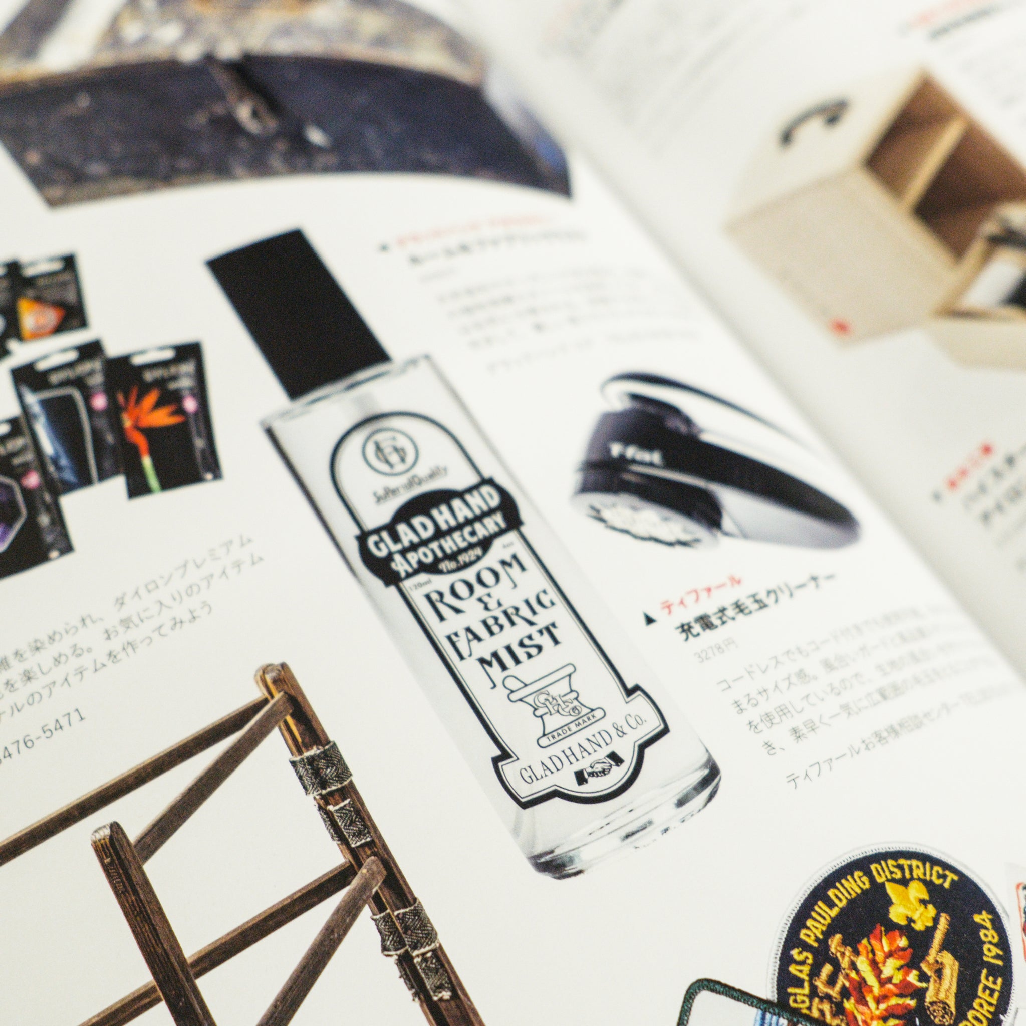 Lightning Magazine - Vol. 358