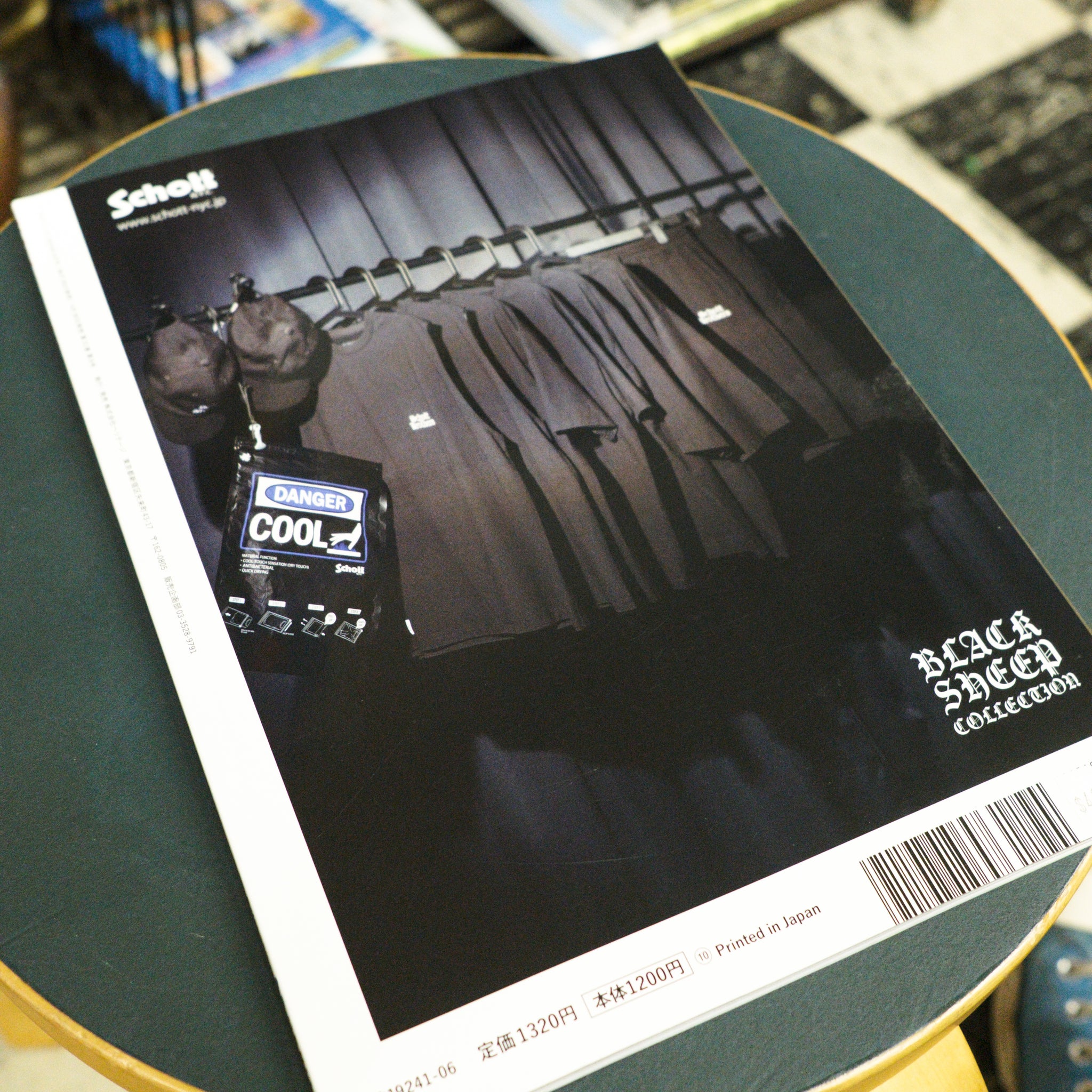 Lightning Magazine - Vol.362