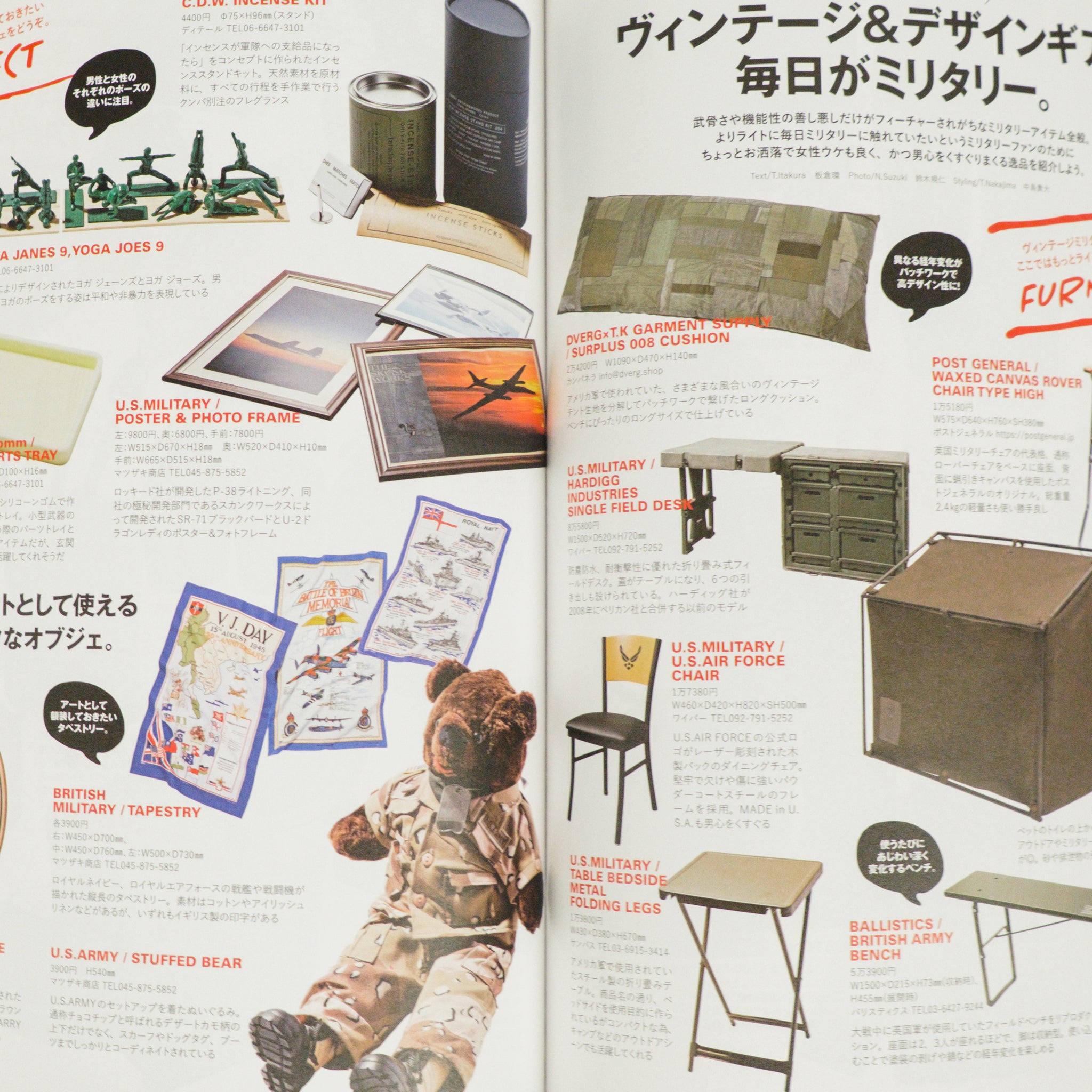 Lightning Magazine - Vol.362