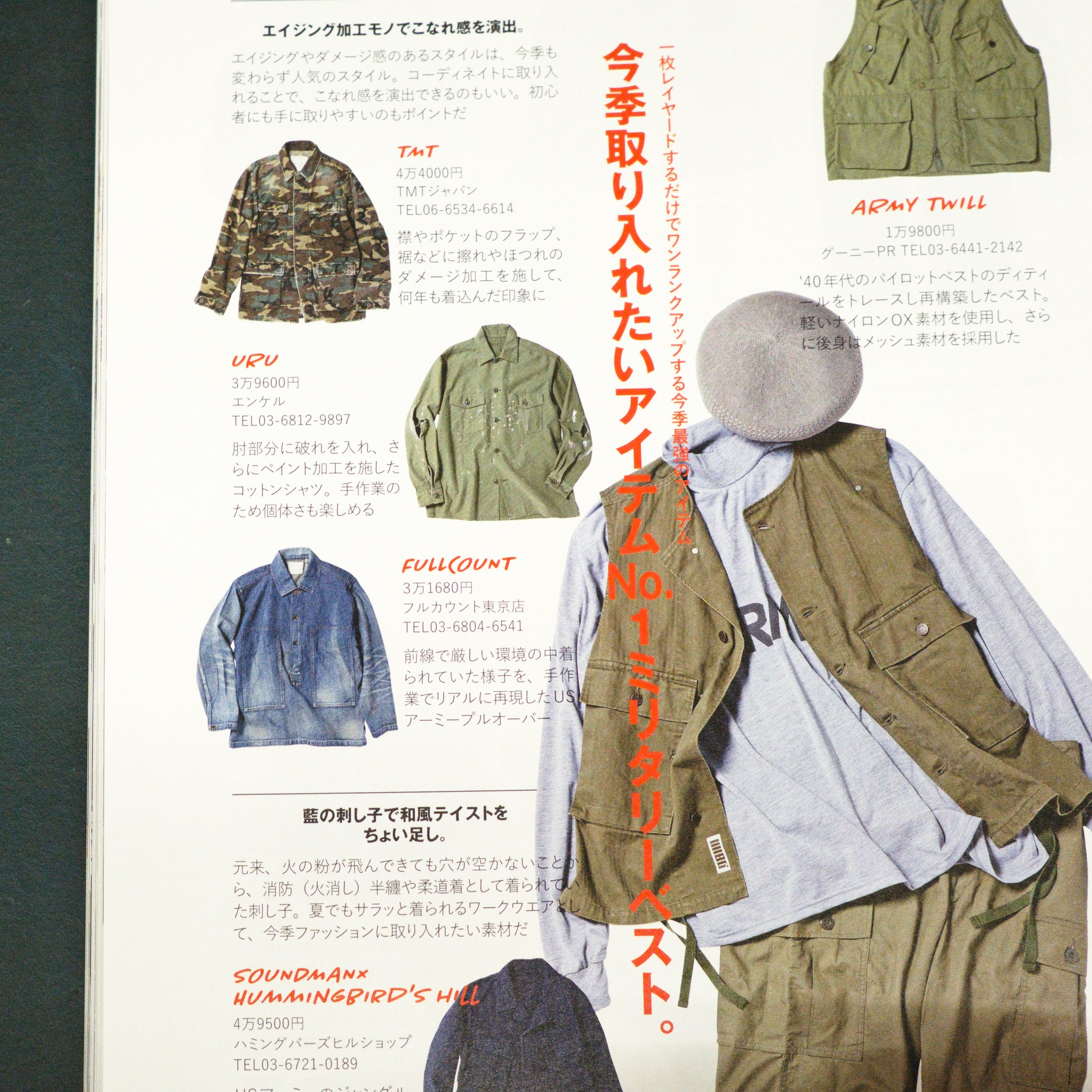 Lightning Magazine - Vol.362