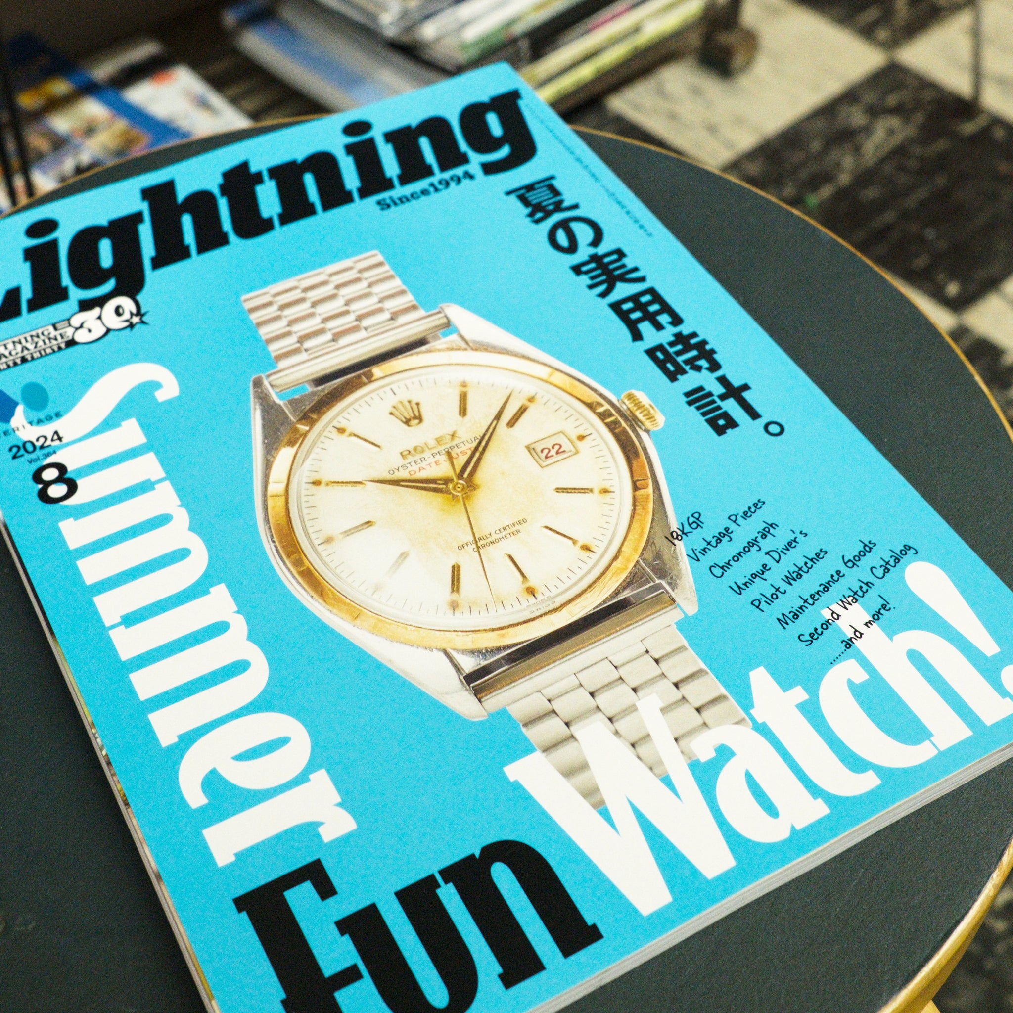 Lightning Magazine - Vol.364