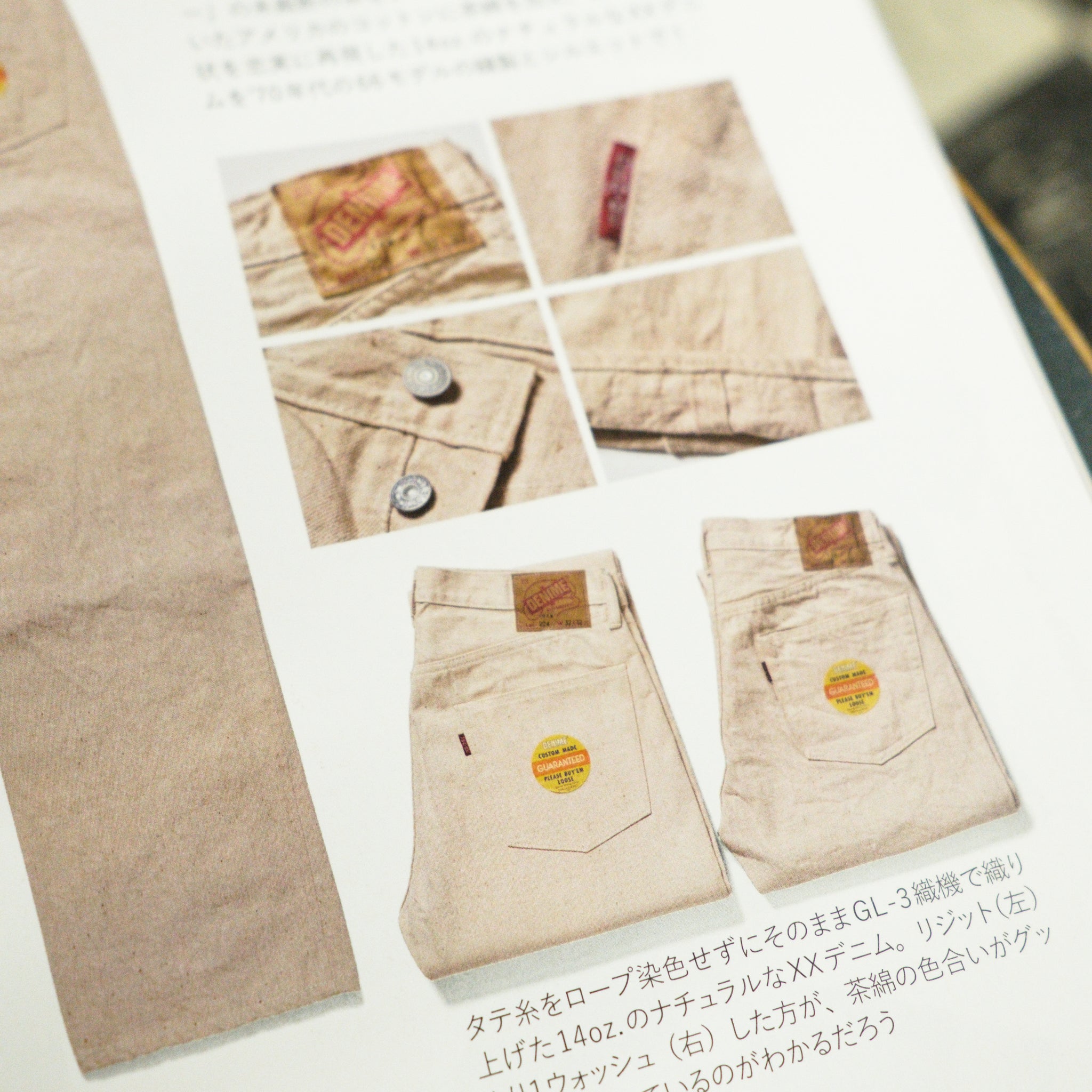 Lightning Magazine - Vol.364