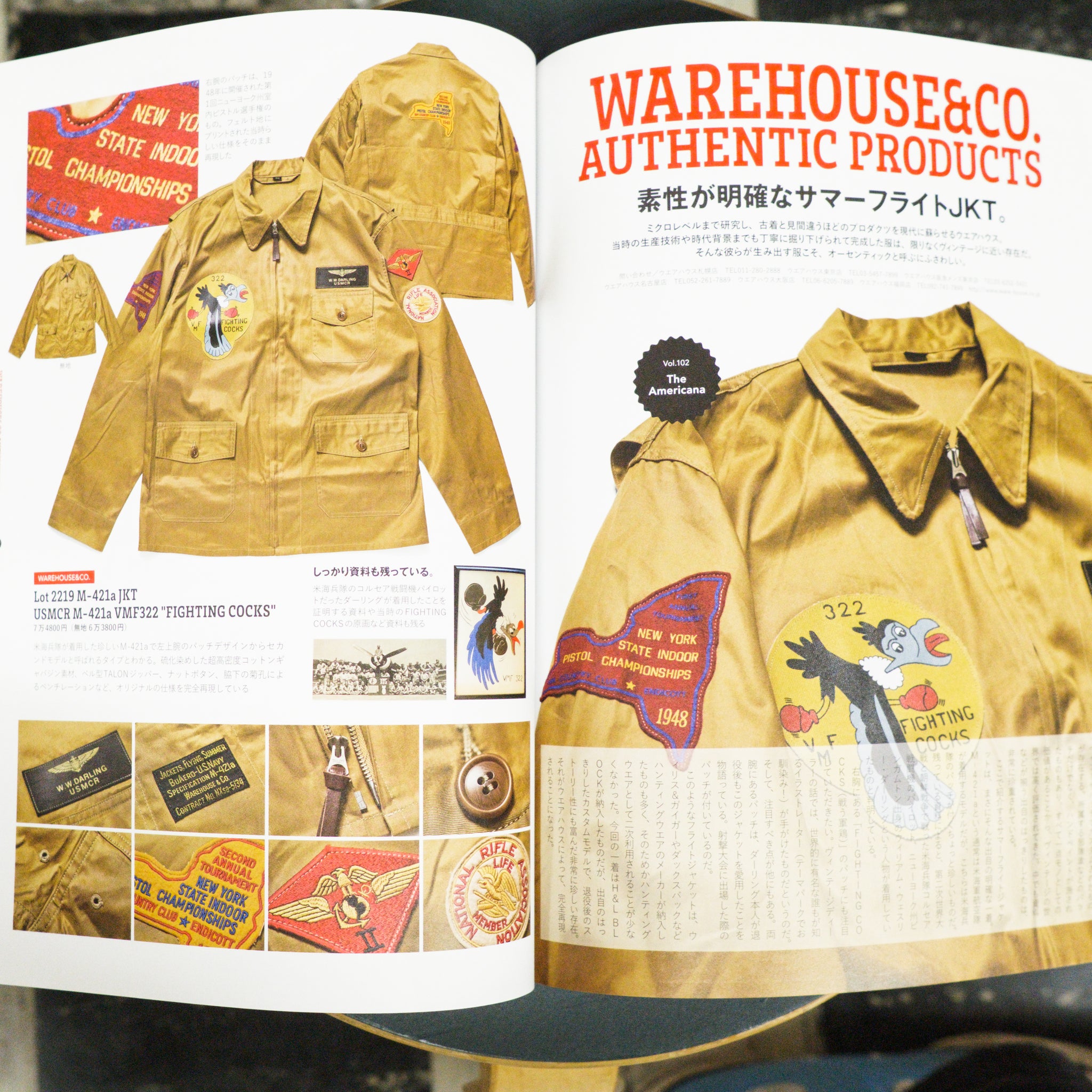 Lightning Magazine - Vol.364