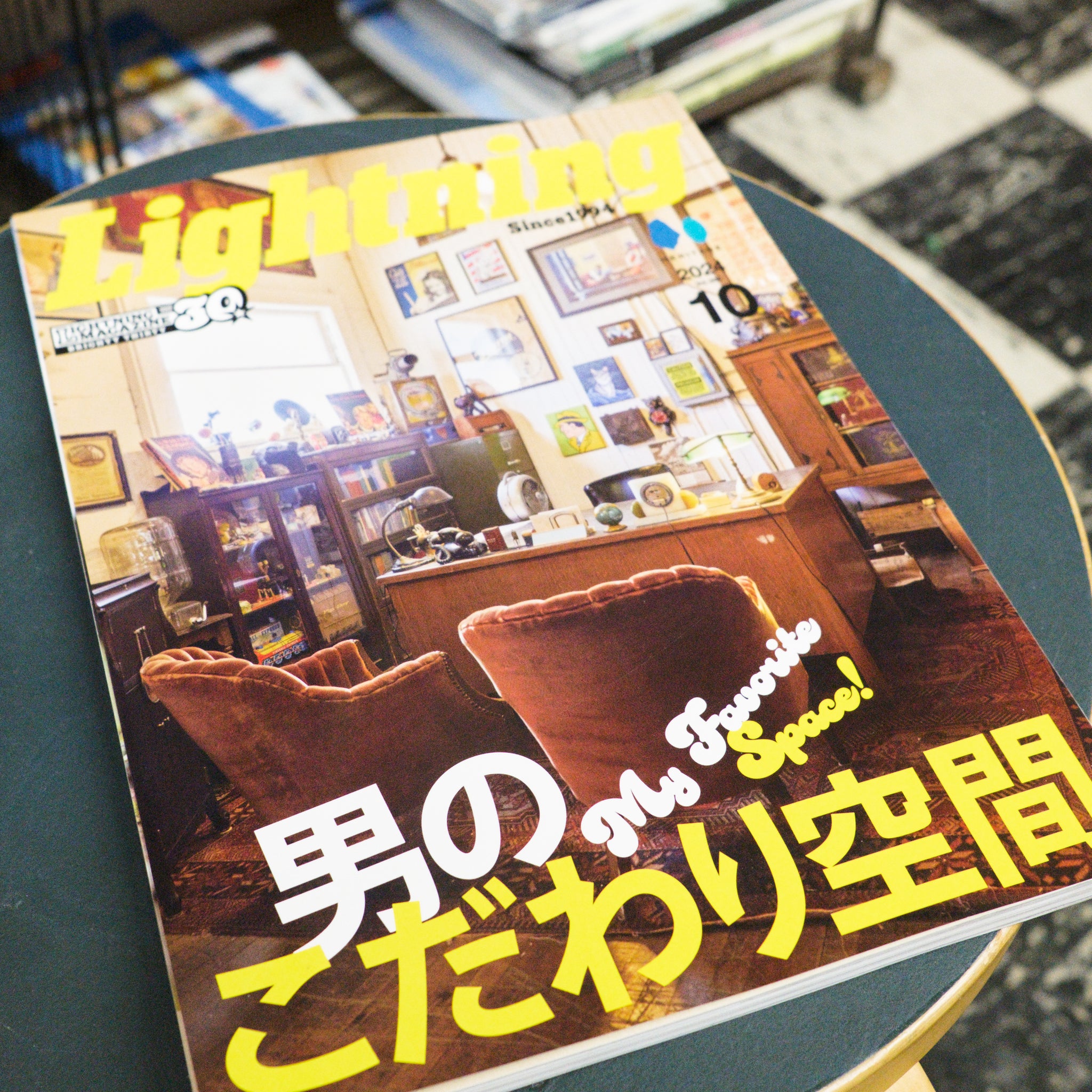 Lightning Magazine - Vol.366