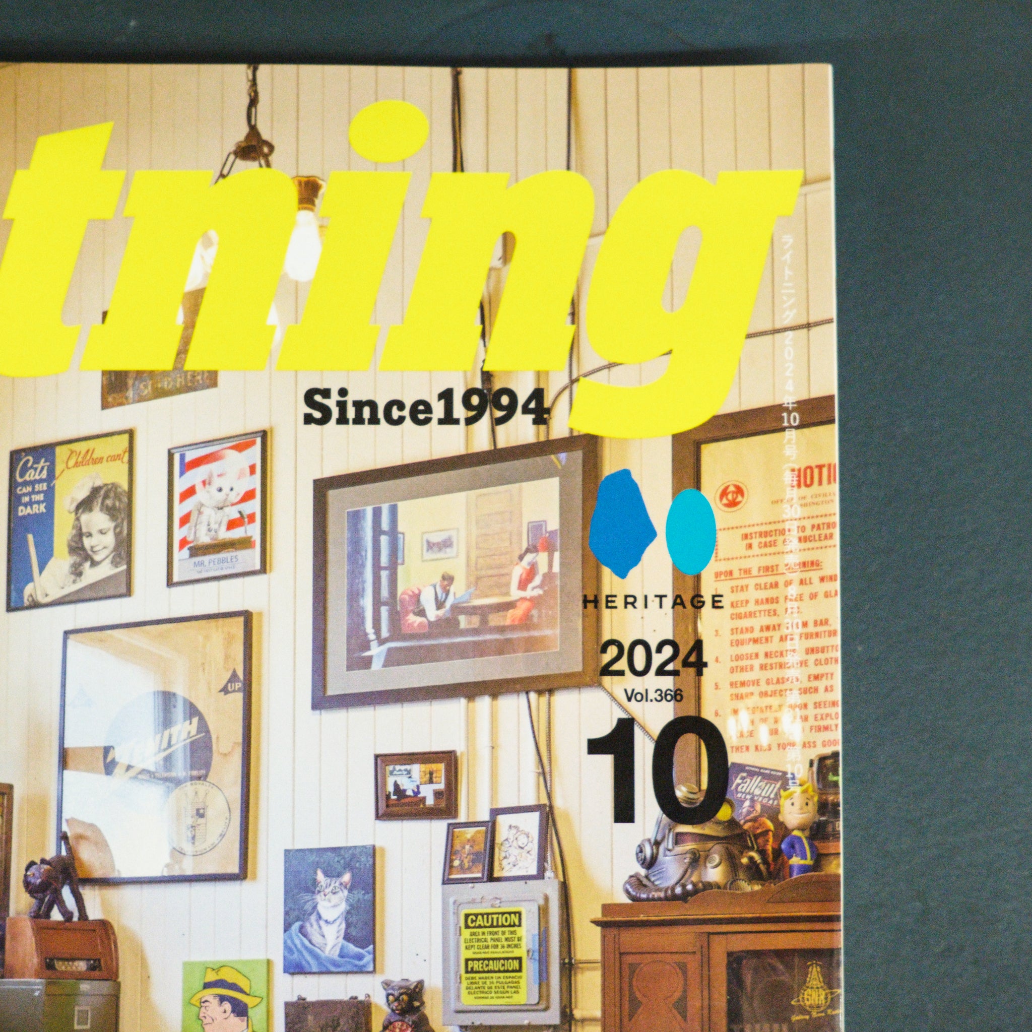 Lightning Magazine - Vol.366