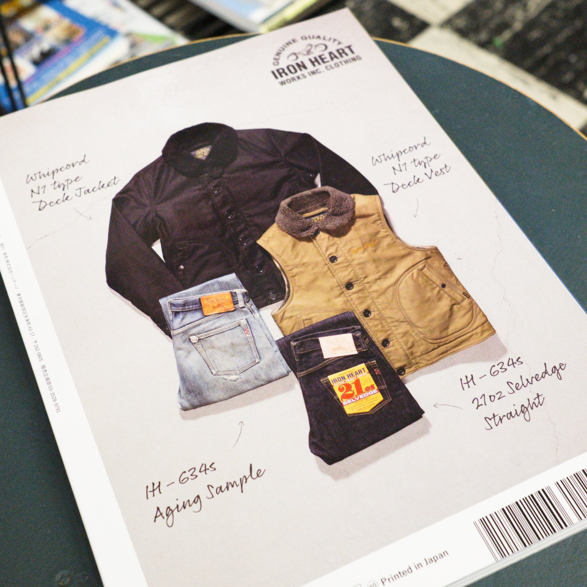 Lightning Magazine - Vol.366