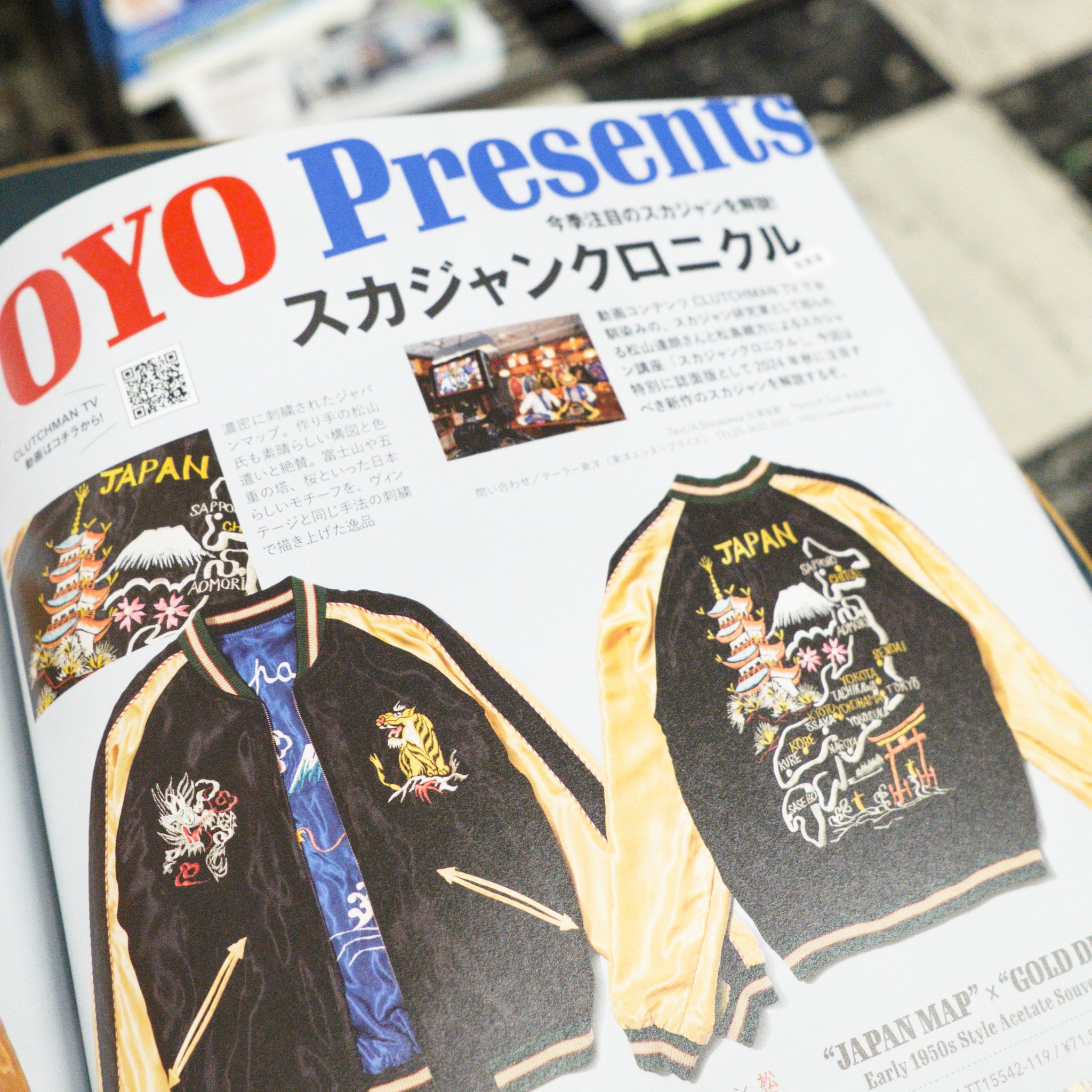 Lightning Magazine - Vol.366