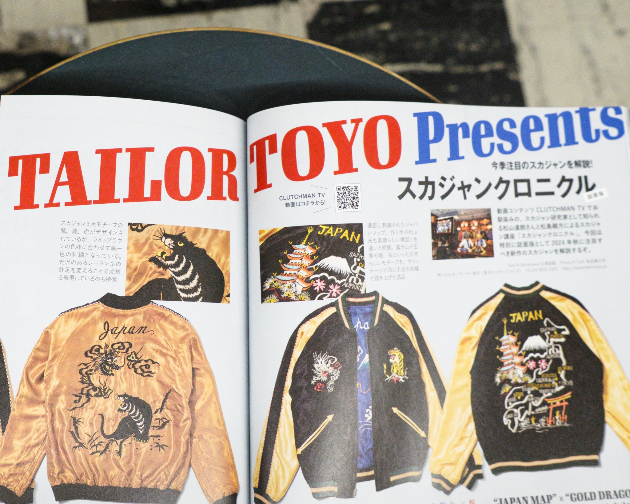 Lightning Magazine - Vol.366