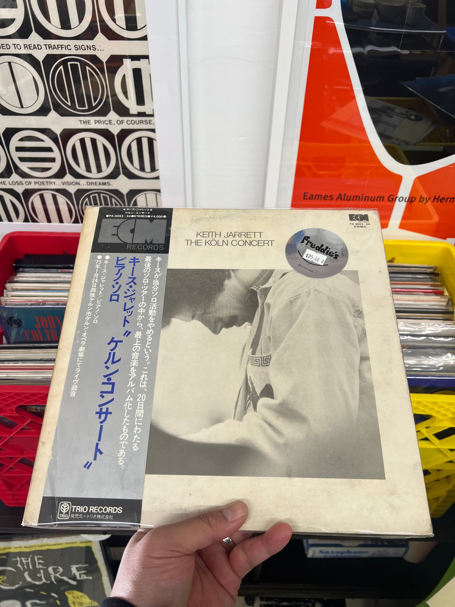 Keith Jarret - The Koln Concert JAPAN OBI ECM PA-6053-54 VG+/VG
