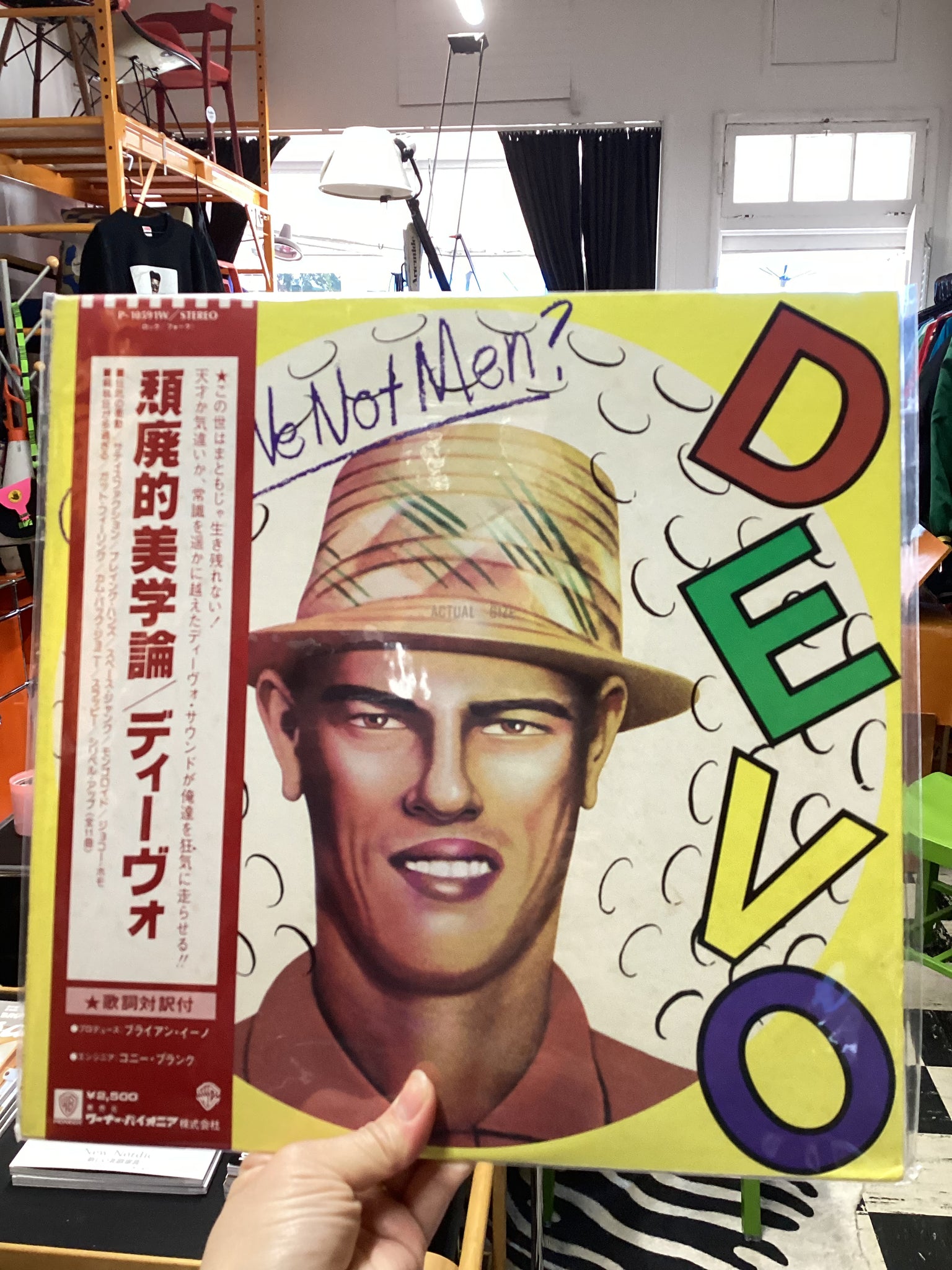 DEVO- Are we not men