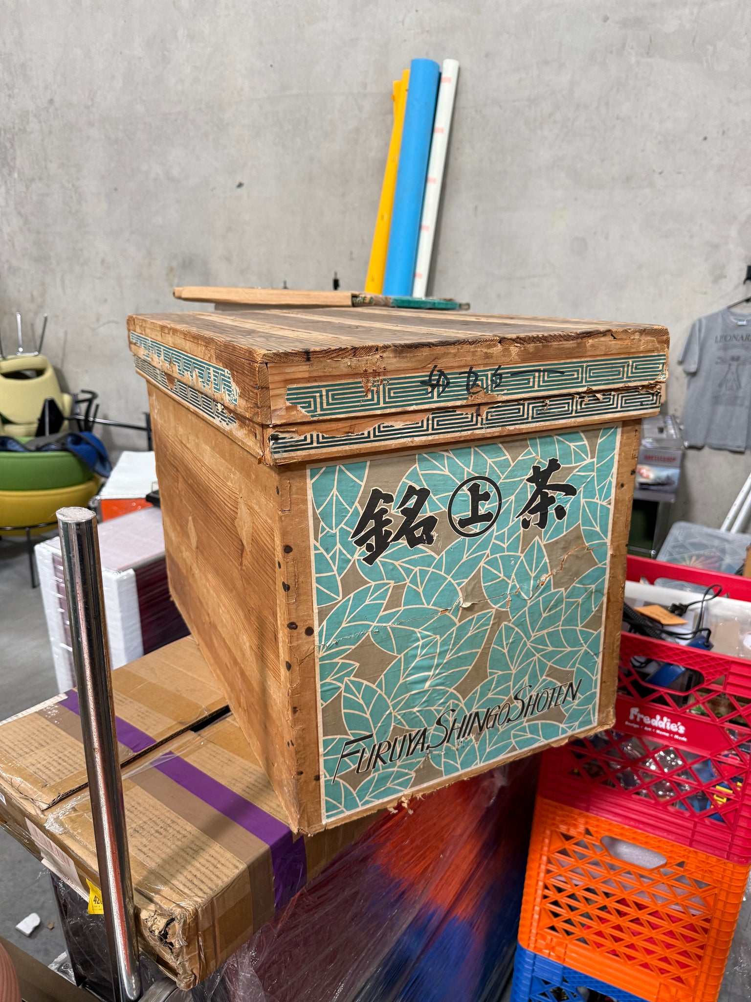 Japanese Tea Box