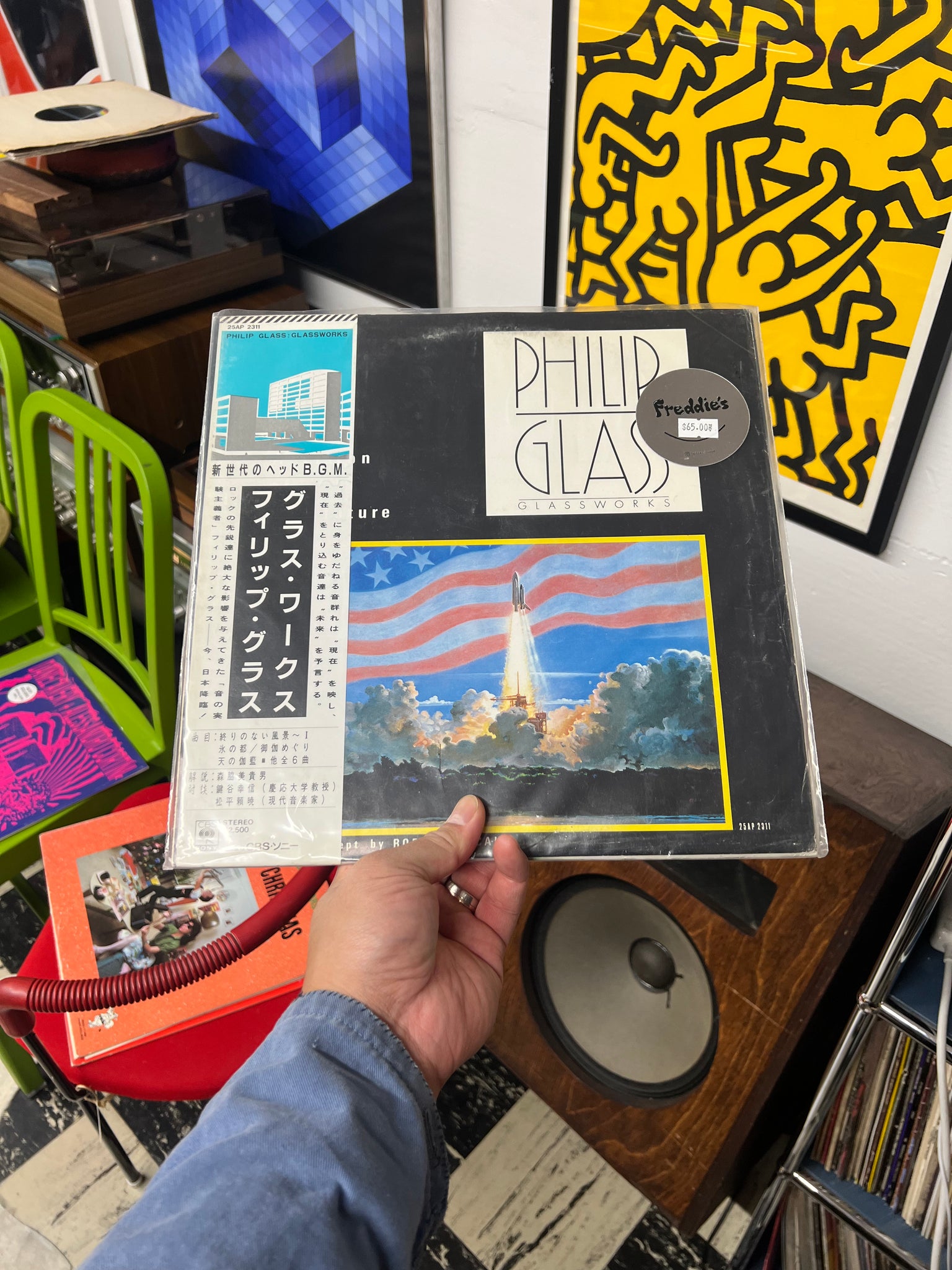 Philip Glass - Glassworks 25AP 2311 Japan LP VG+ with ObI