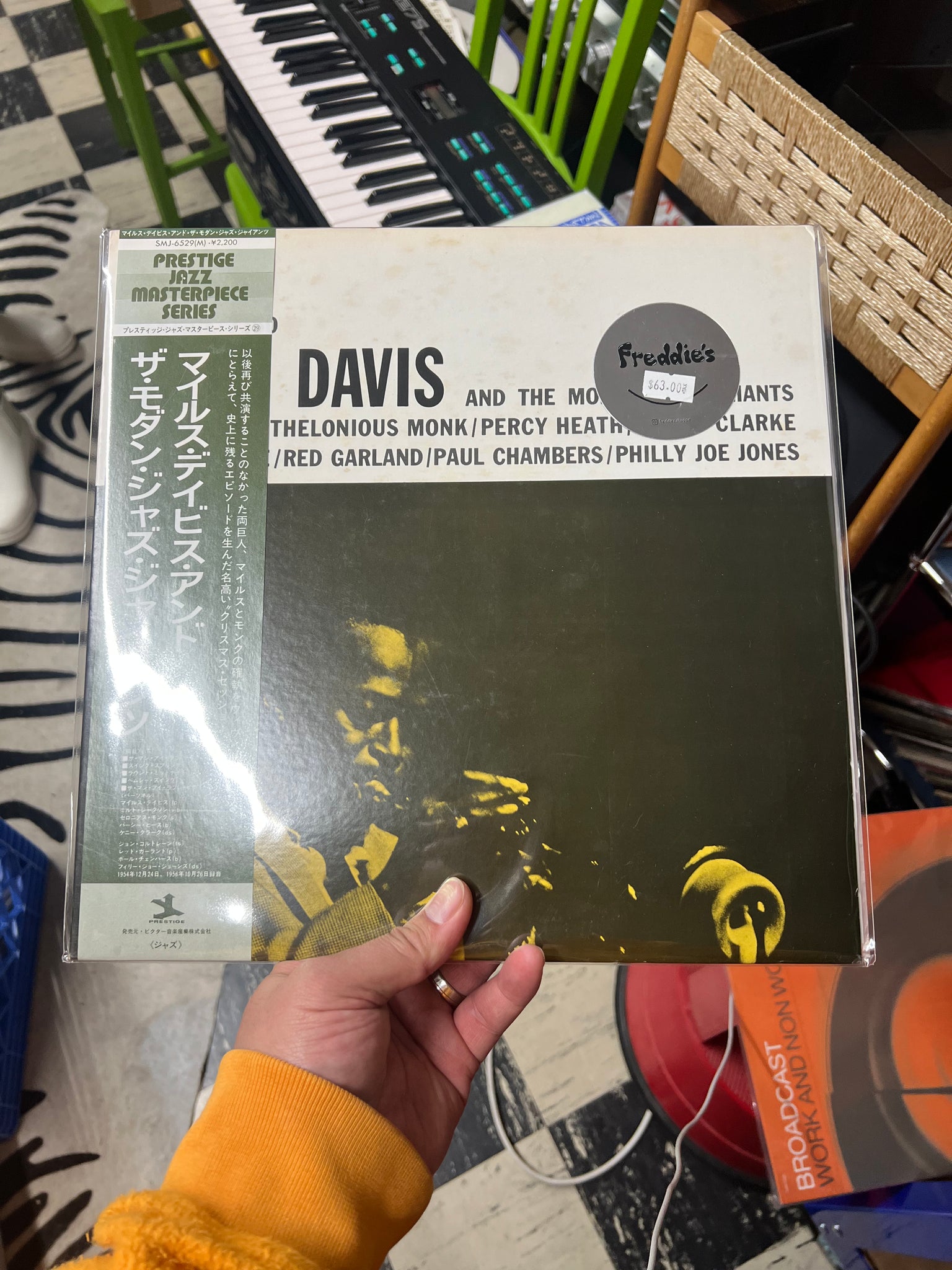 Miles Davis and the Modern Jazz