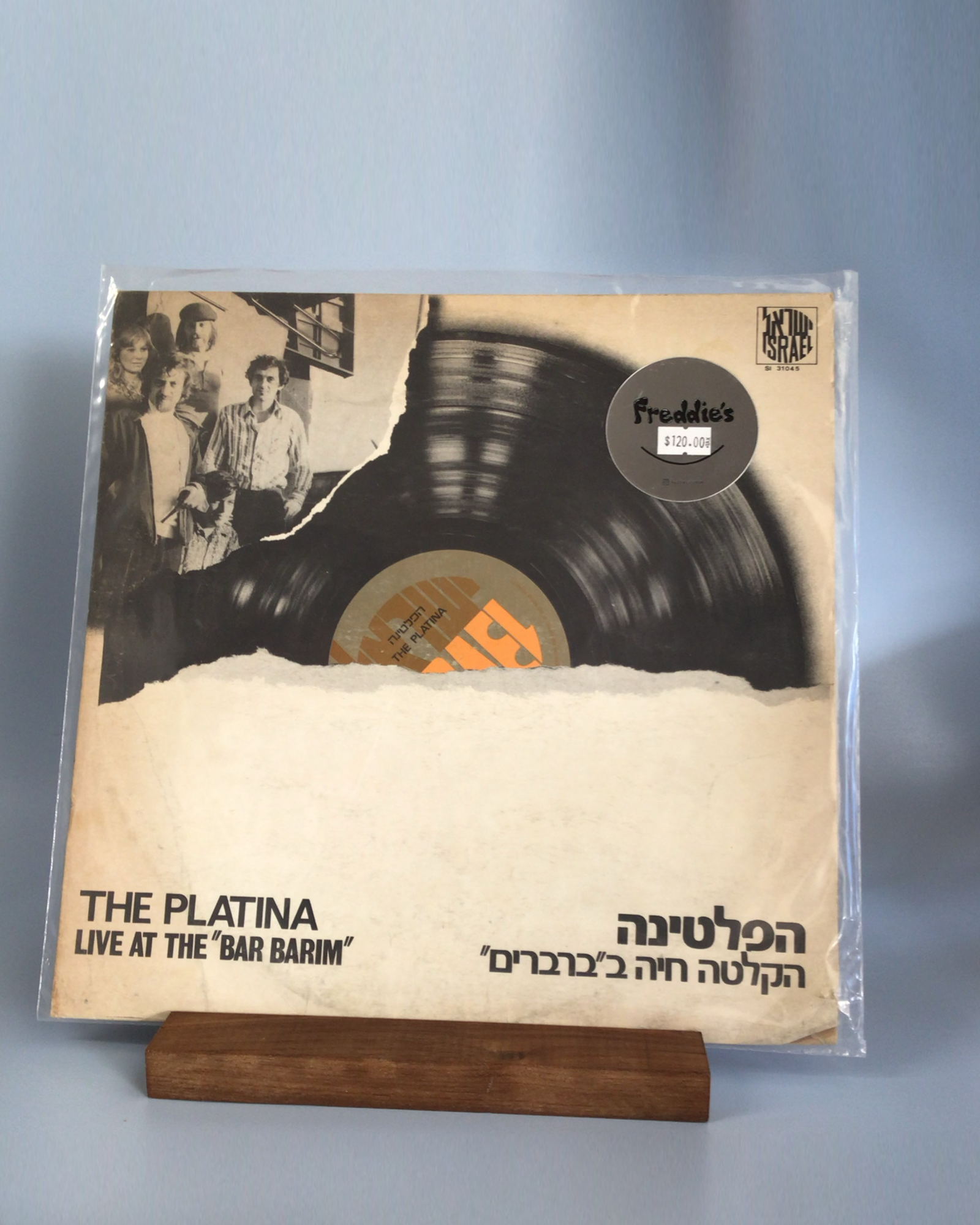 The Platina “Live at the Bar Barim” Isradisc ‎– SI 31045 VG+ LP